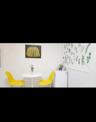 Apartamento 레오 신림점 Seúl