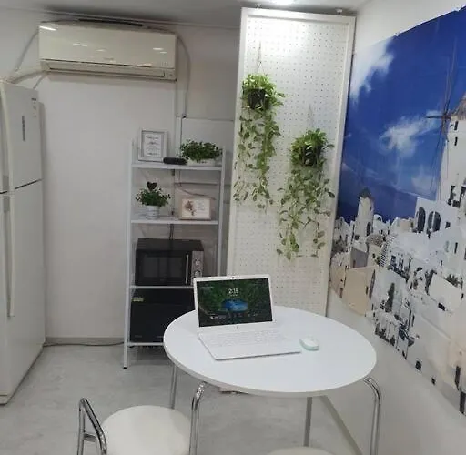 Apartamento 레오 신림점 Seúl